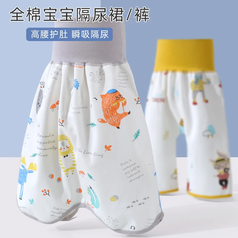 Pantalones de algod&oacute;n para entrenamiento de pa&ntilde;ales y prevenci&oacute;n de mojar en la cama del beb&eacute;-0