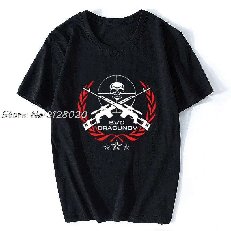 Svd драгунов русская снайперская Элитная футболка Мужская армейская сила в