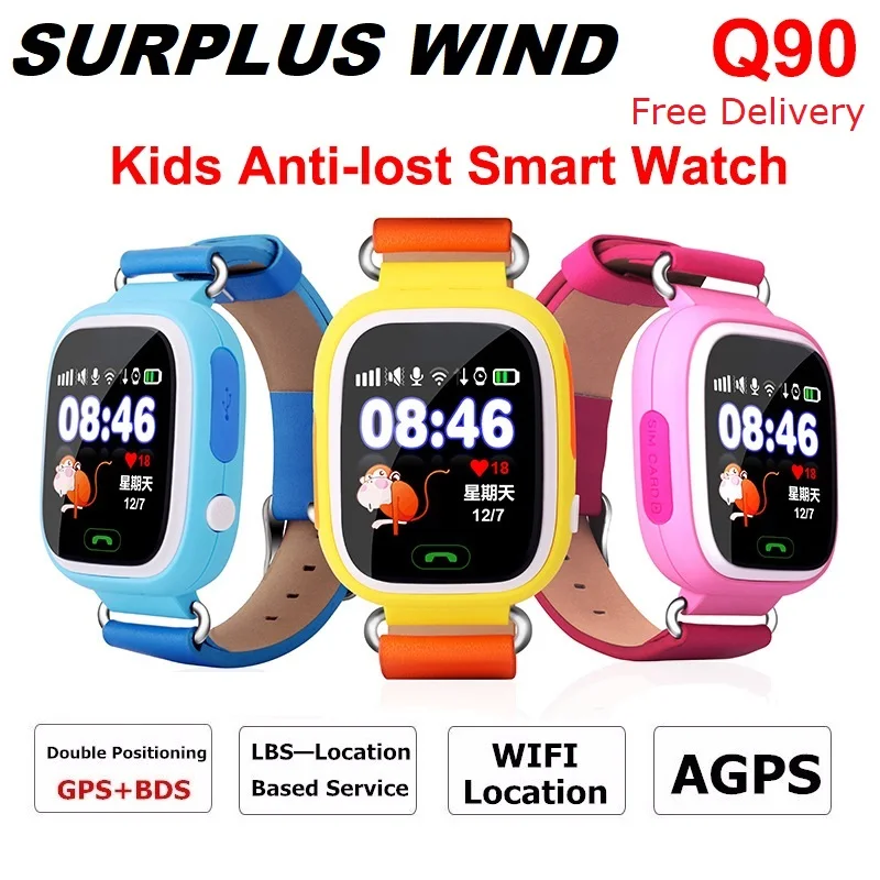 

Surplus Wind Q90 Kids GPS Watch Color Screen with SOS call Voice Chatting GPS Tracker Phone Watch WIFI Location With APP