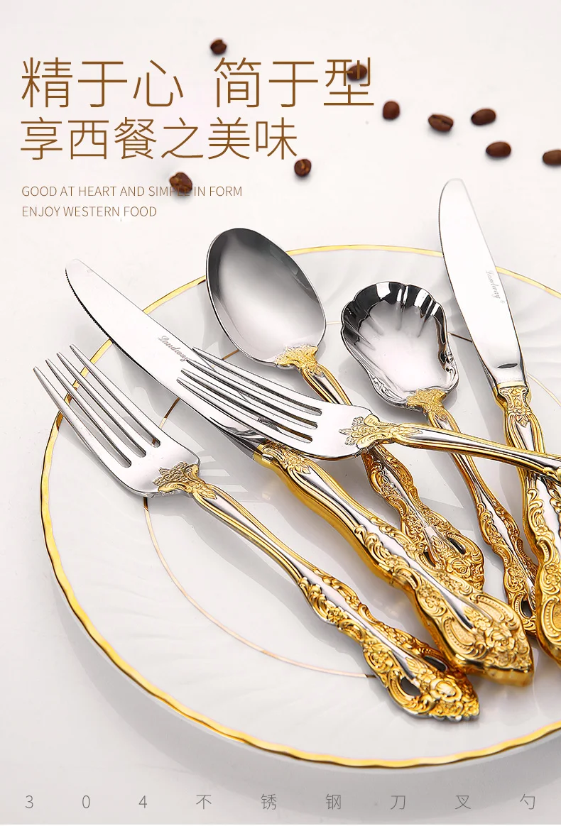 

Gold Silver Royal Europe Thicken Art Cutlery Set Stainless Steel Luxury Eco Friendly Design Cubiertos Dorados Home Decore Ec50cj