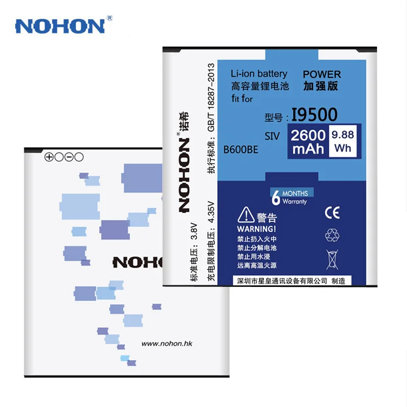 Аккумулятор NOHON для Samsung GALAXY S4 S5 S6 S7 S8 Edge Plus i9500 i9505 G900F G920F G930F G950F | Мобильные телефоны