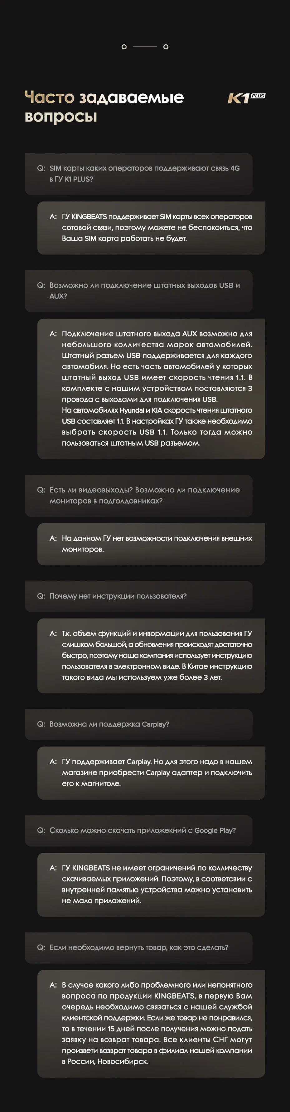 KingBeats Android 8,1 Восьмиядерный головное устройство 4G в тире Автомобильный Радио Мультимедийный видео плеер навигация gps for Jeep Cherokee 5 KL- no dvd 2 din двойной Din Android автомобильный стерео 2din