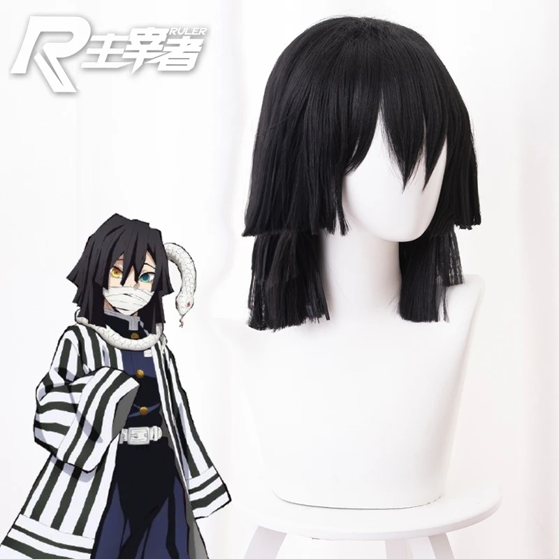 

Wigs Prop! Demon Slayer:Kimetsu No Yaiba Iguro Obanai Cosplay Black Layered Modelling Short Hair Unisex Role Play Accessories