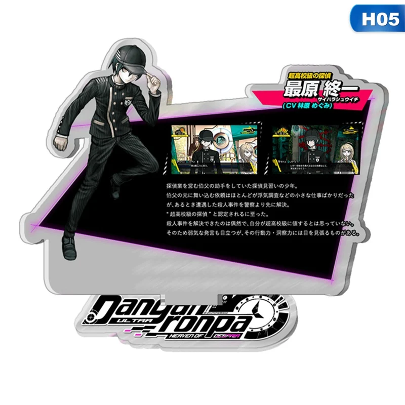 

Danganronpa V3 Killing Harmony Acrylic Stand Figure Model Plate Holder Topper Anime Monobear Kaede Shuuichi Kiibo Maki