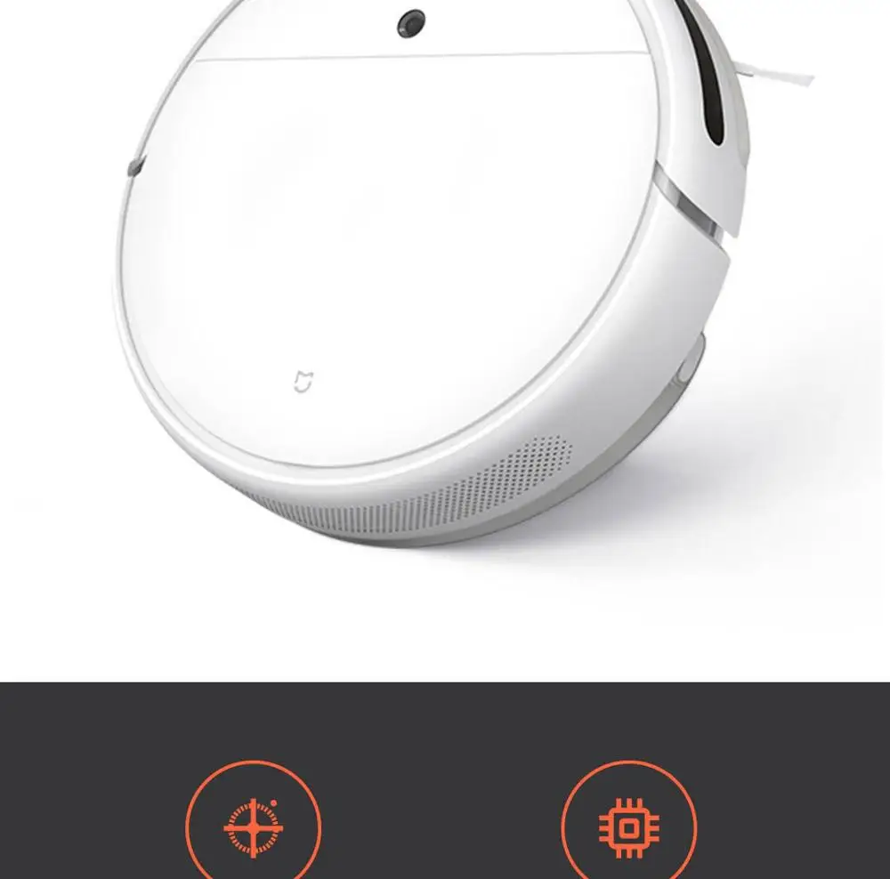 Оригинальный домашний Автоматический робот пылесос MI 1C для подметания пыли и