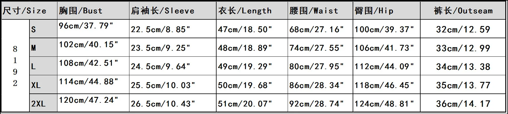 

2020 Summer New Tie-dye 2 Piece Set Home Wear Clothing Sports Casual Short Sleeve Suit Loose Running Jogging Set Tracksuit Women