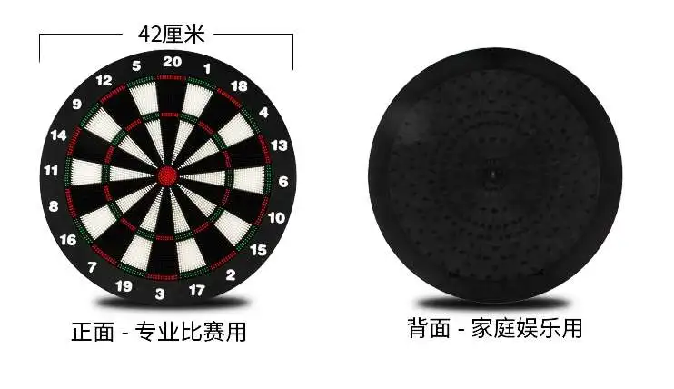 

safe dart toy soft plastic toy Safe Soft Dart Board Darts Target Children Safe Dart Suits Soft Plastic Head Parental Toys 2020