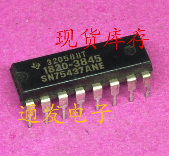 

Freeshipping 5PCS/LOT SN75437ANE DIP-16