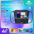 Автомагнитола 2 Din, для Ford Kuga 2, Escape 3 2012-2019, Android, с радио, аудио, мультимедиа, видеоплеером, GPS-навигацией