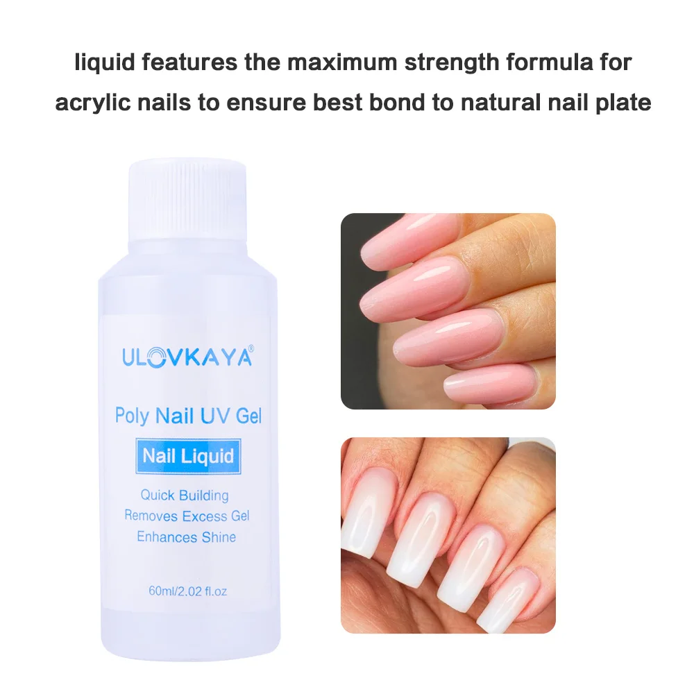 Гель для наращивания ногтей ULOVKAYA жидкий Быстрый полимерный гель раствор жидкая