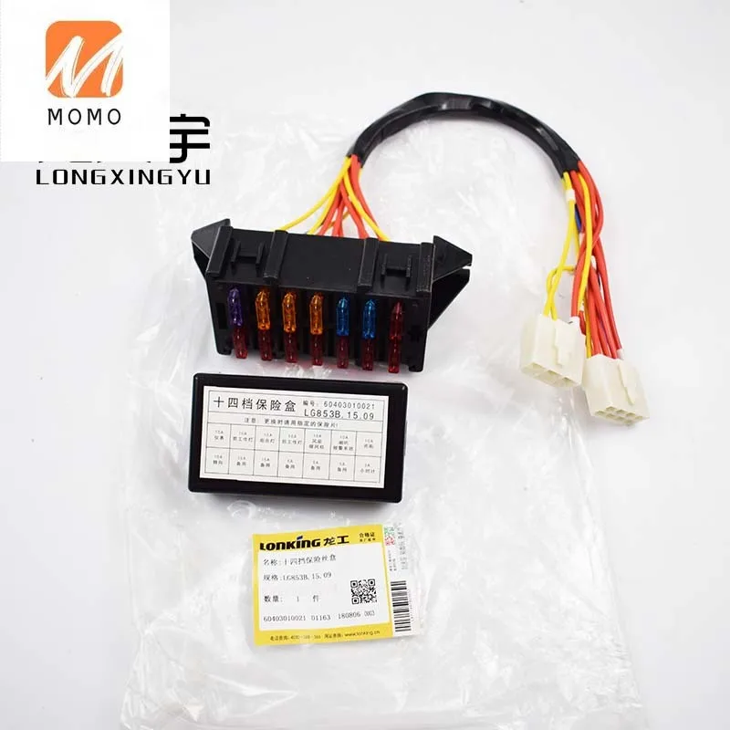 

Loader Accessories Forklift Original Parts Fuse Box Assembly Circuit Cover