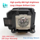Лампа ELPLP78 для проектора Epson EB-X25, EB-995W, EB-W22, EB-X200, EB-940, EB-965, V11H582020, V11H576020, PowerLite 97, PowerLite 99 Вт
