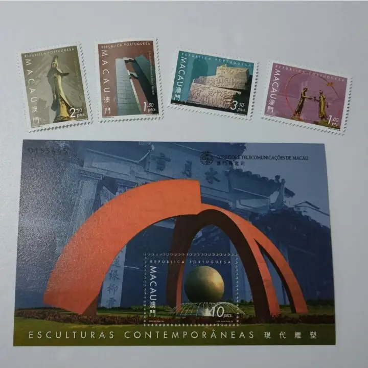 5 шт. набор 1999 современные скульптуры Макао почтовых марок почтовые расходы