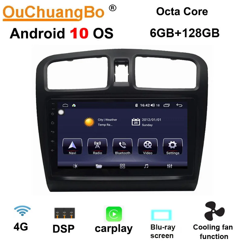 Ouchuangbo Автомобильный gps навигатор для Dongfeng XiaoKang DFSK glory 330 2017 Поддержка 6 ГБ 128 carplay 8