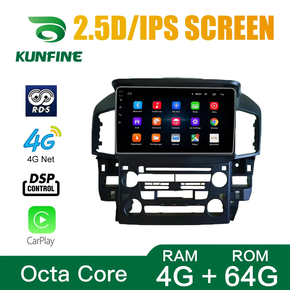 Восьмиядерный Автомобильный плеер Android 10 0 DVD GPS-навигатор автомобильная