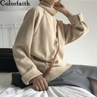 Colorfaith Новинка 2022, женские свитера на весну и зиму, пуловеры с высоким воротником, минималистичные, Модные Винтажные Топы SW9836