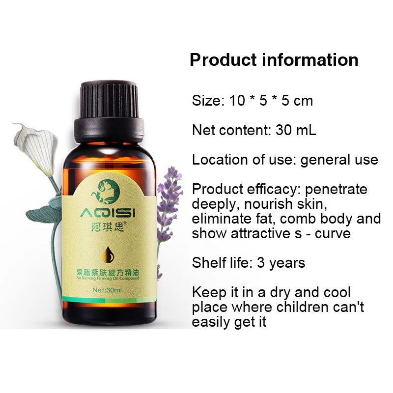 Эффективный эфирные масла для похудения 30 мл средство сжигания жира в теле