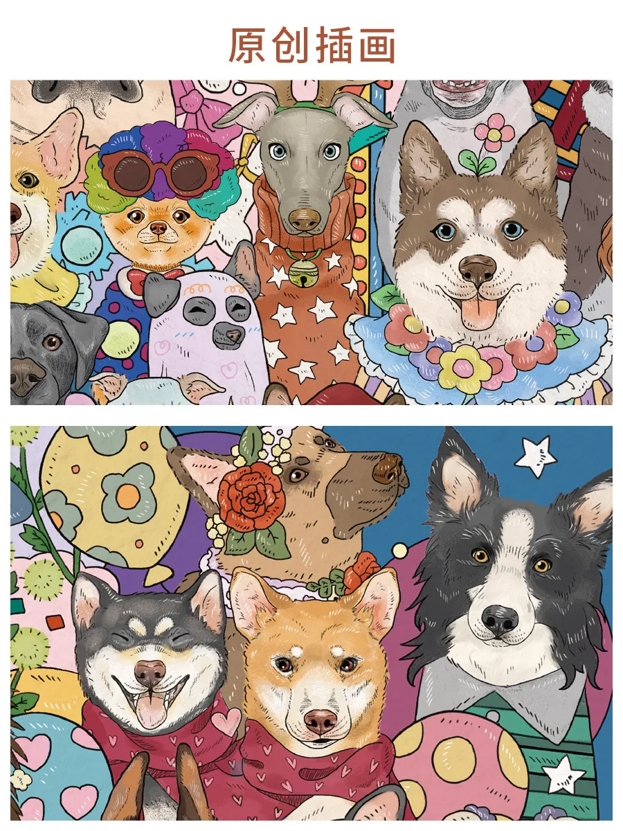 

Puzzle 1000 Pieces Adult Reduced Pressure Animal Dog Anime Children Educational Toys Learning Puzzles Juguetes Toys BC50PT