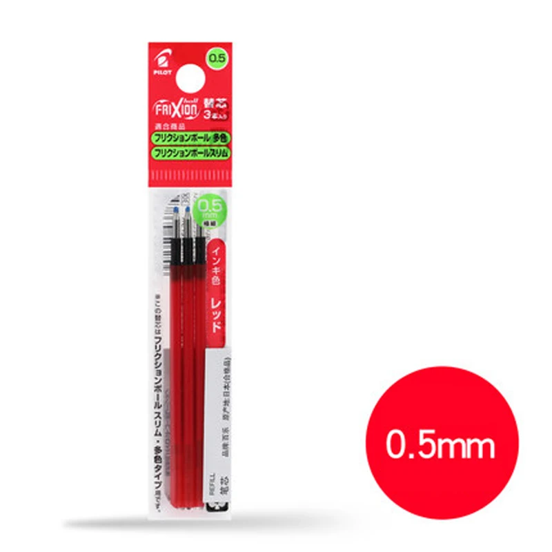 red refill Япония пилот Push-erasable ручка LKFB-60EF/60 мкФ Трехцветная 0,5 мм многофункциональная водяная пуля - Цвет: red refill