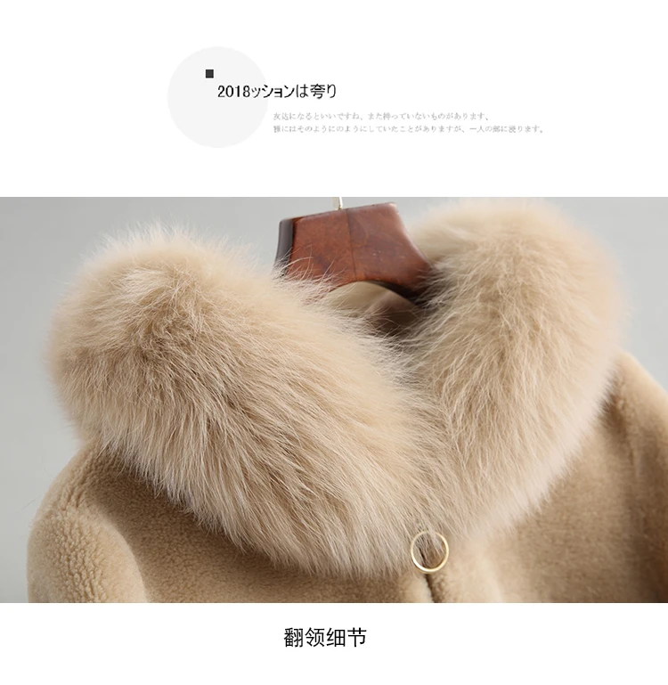 AYUNSUE Real Fur Coat Female Jacket Winter Coat Women Clothes Fox Fur Collar Hooded Short Wool Fur Jacket 7623 KJ2884