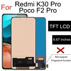 ЖК-дисплей TFT 6,67 дюйма для Xiaomi Redmi K30 Pro Zoom, ЖК-дисплей с сенсорным экраном и дигитайзером в сборе, сменный ЖК-дисплей для Xiaomi Poco F2 Pro