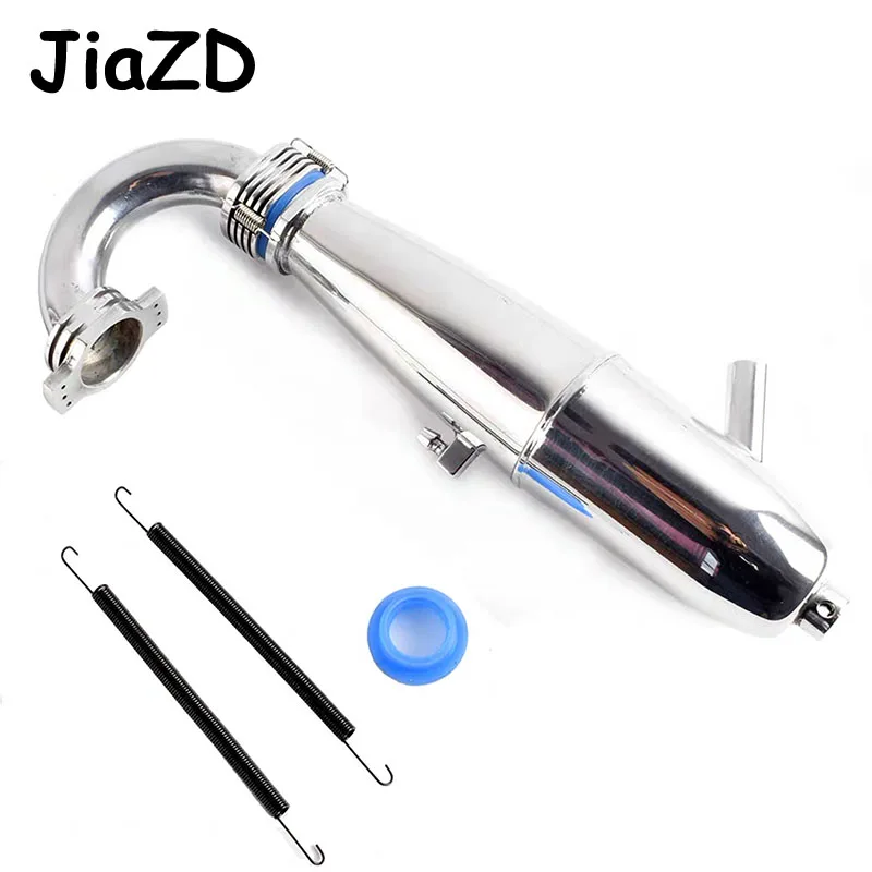 выхлопная труба bq004 из алюмини