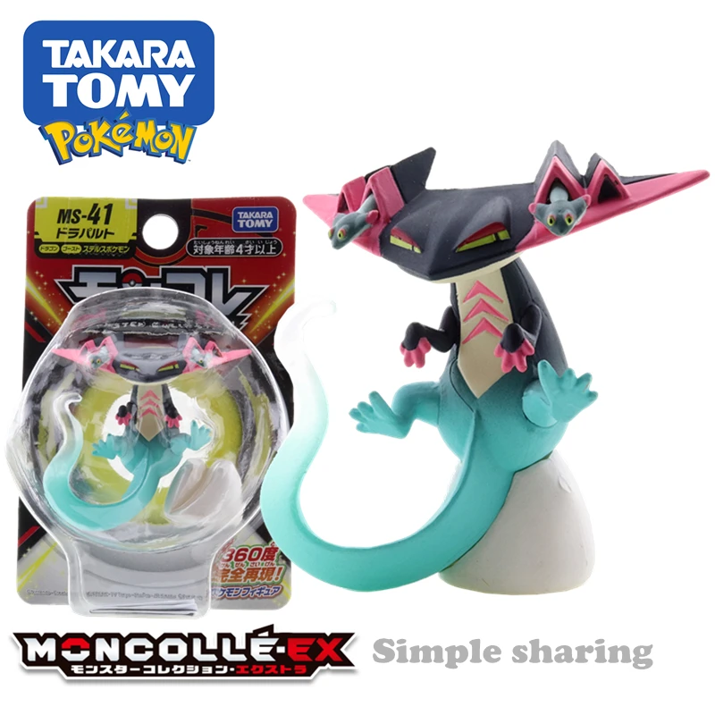 Такара томия томика Покемон карманные монстры монклель MS-41 драгопальта 3-5 см мини