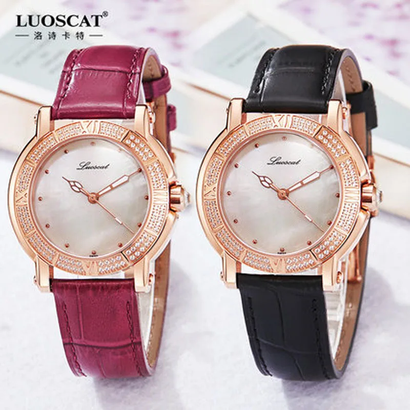 

LUOSCAT Authentic watch women fashion trend waterproof ladies brand watch leather belt with diamonds 2020 new