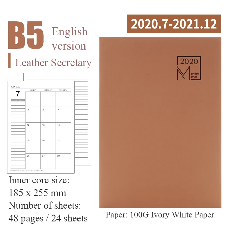 Brown 7 Календарь, месяц для планирования расписания, ежедневный еженедельник, записная книжка, планировщик, органайзер, школьные, офисные, канцелярские принадлежности - Цвет: Brown 7