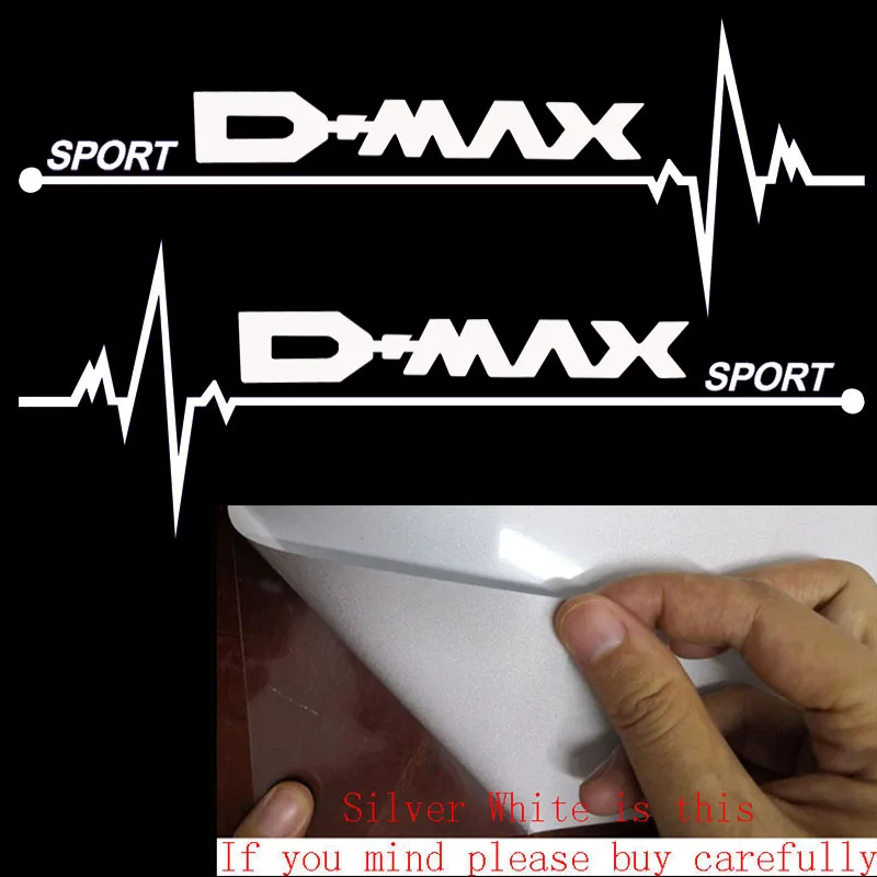 2 шт. виниловые автомобильные наклейки для Isuzu Dmax | Автомобили и мотоциклы