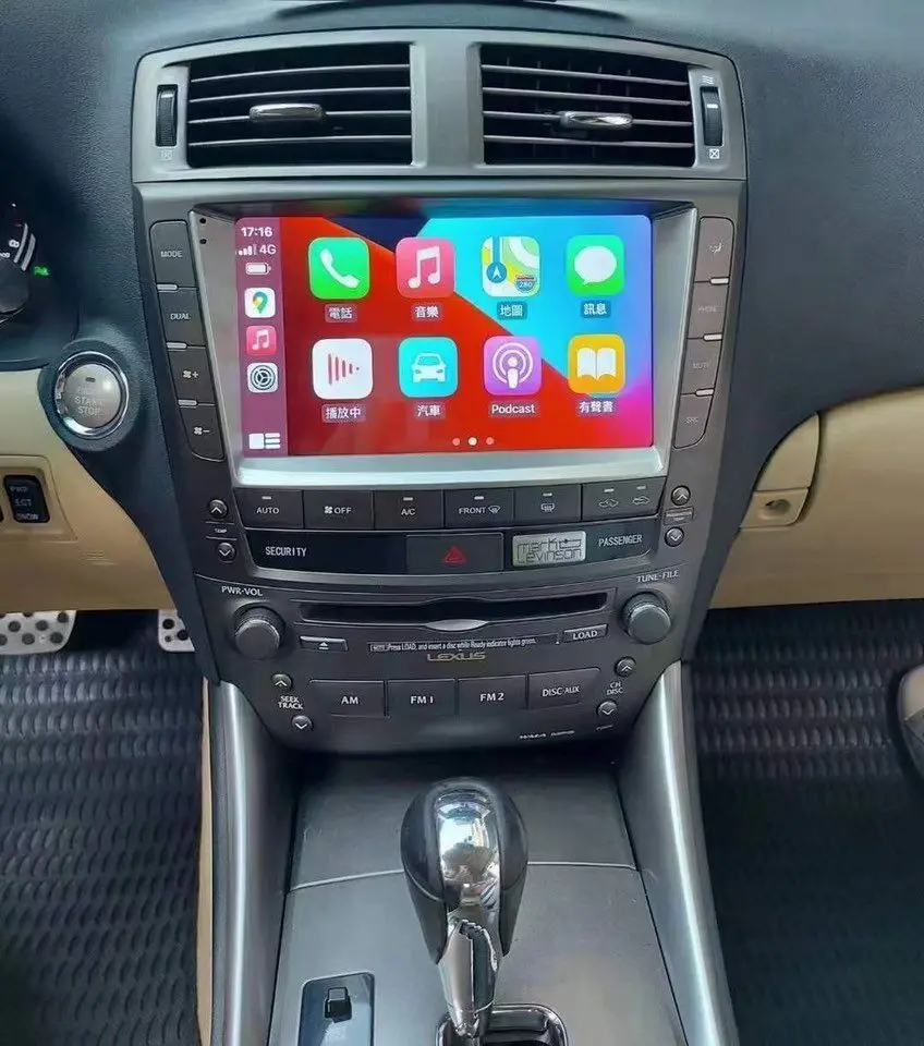 Автомобильный радиоприемник на Android 128 ГБ для Lexus IS250 IS300 IS200 IS220 IS350 2006-2012
