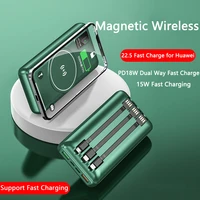 magnetic wireless power bank 20000mah built in cable pd 22 5w fast charging powerbank for iphone 13 12 samsung xiaomi poverbank
