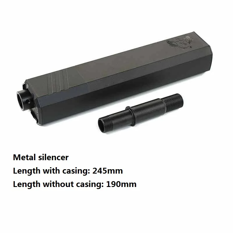 Аксессуары для модификации игрушечного пистолета металлический корпус передней