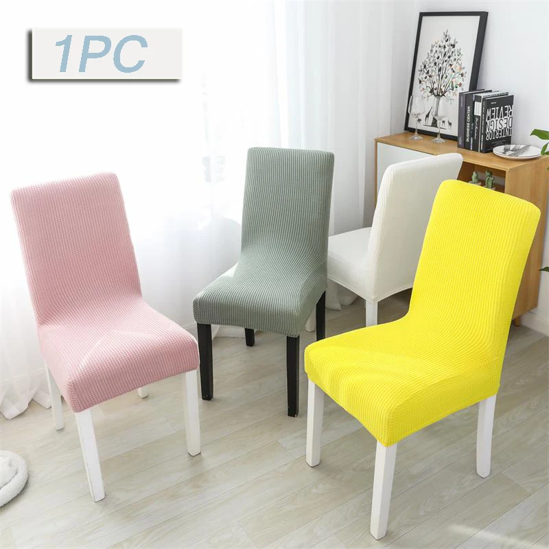1 шт. обеденный украшение для комнаты чехол на стул эластичный из спандекса