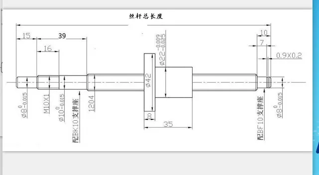 

PMGN machined SFU1204 1000 mm cold roller ball screw with 1204 single ball nut