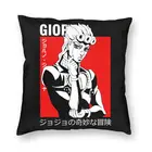 Наволочка для диванной подушки с изображением Джованны в скандинавском стиле Джоджо, невероятные приключения, наволочка с изображением автомобиля, чехол для дивана, домашний декор