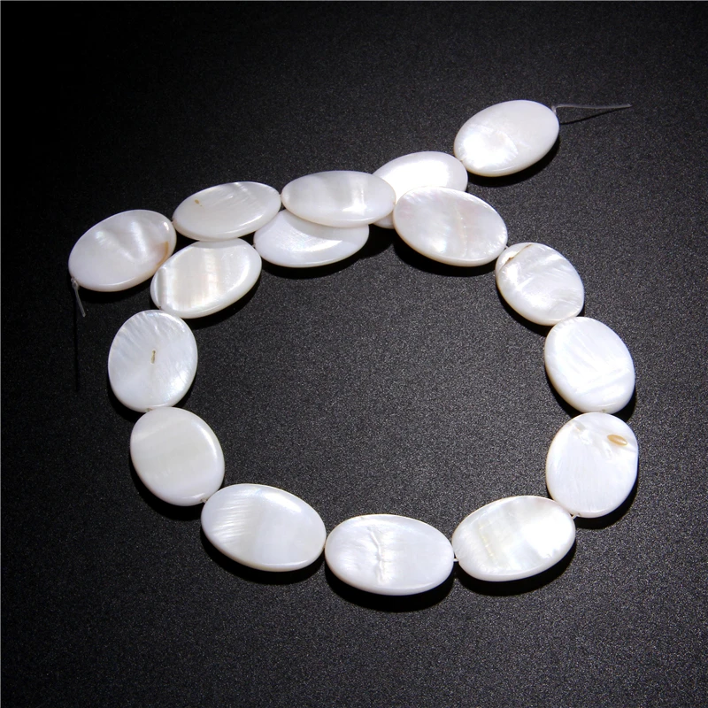 Монета овальные бусины из натуральных раковин плоская белая оболочка жемчуга