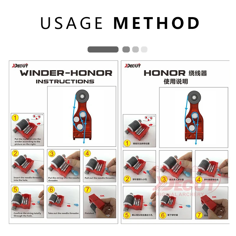 Веревка для лука Decut HONOR веревка рекурсивного оборудование инструмент| |