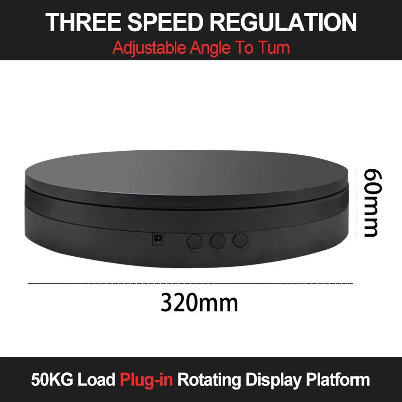 50KG Грузоподъемность Фотография Фото студия Скорость регулируемый вращающийся