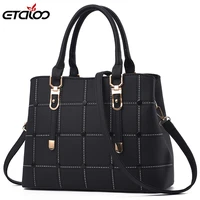 pu leather large capacity woman handbag grid shoulder bag fashion casual designer crossbody bag ladies pursebag womens bag