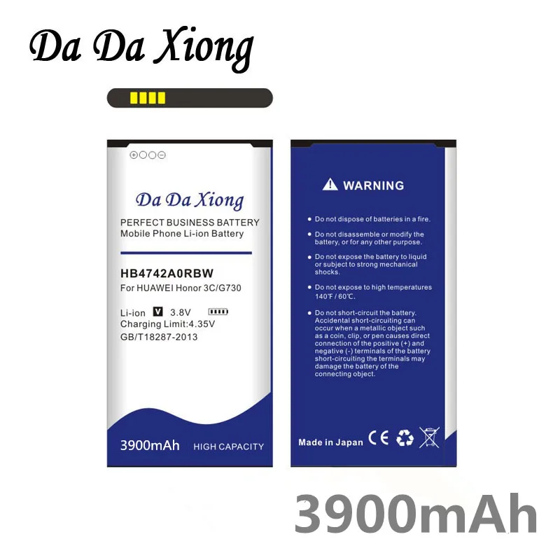 Аккумулятор DaDaXiong HB4742A0RBC, HB4742A0RBW, 3900 мА/ч, для Huawei Honor 3C, G630, G730, G740, H30-T00, H30-T10, H30-U10, H30