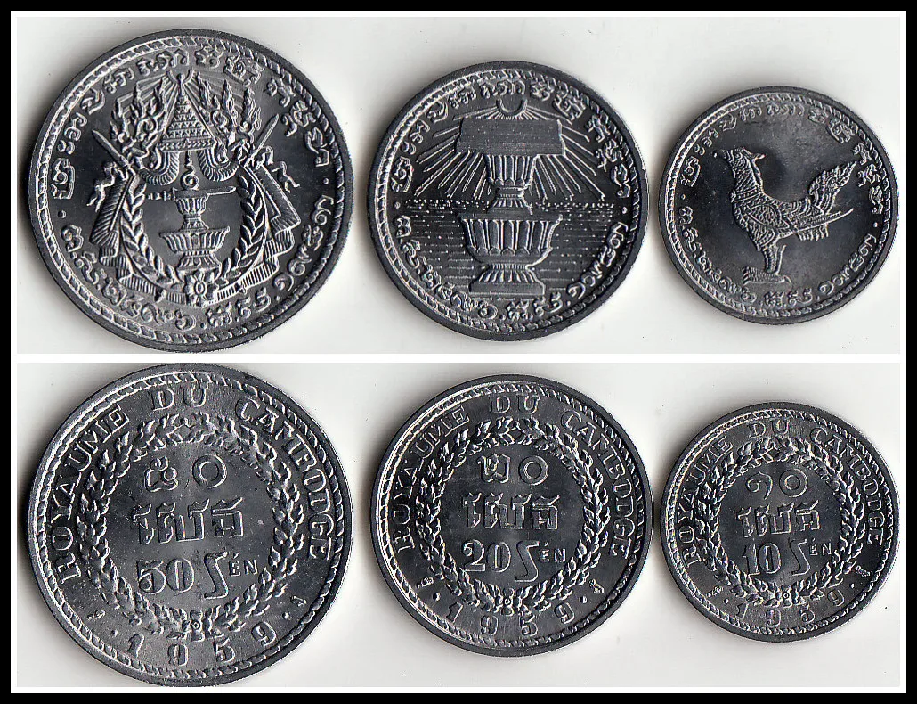 Набор из 3 монет Камбоджи издание 1959 г. Юго Восточная Азия 100% настоящие