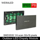 Наружная реклама P8, светодиодный видеоэкран, полноцветный светодиодный дисплей, панель 256*128 мм, экран коммерческого дисплея, светодиодный уличный модуль P8
