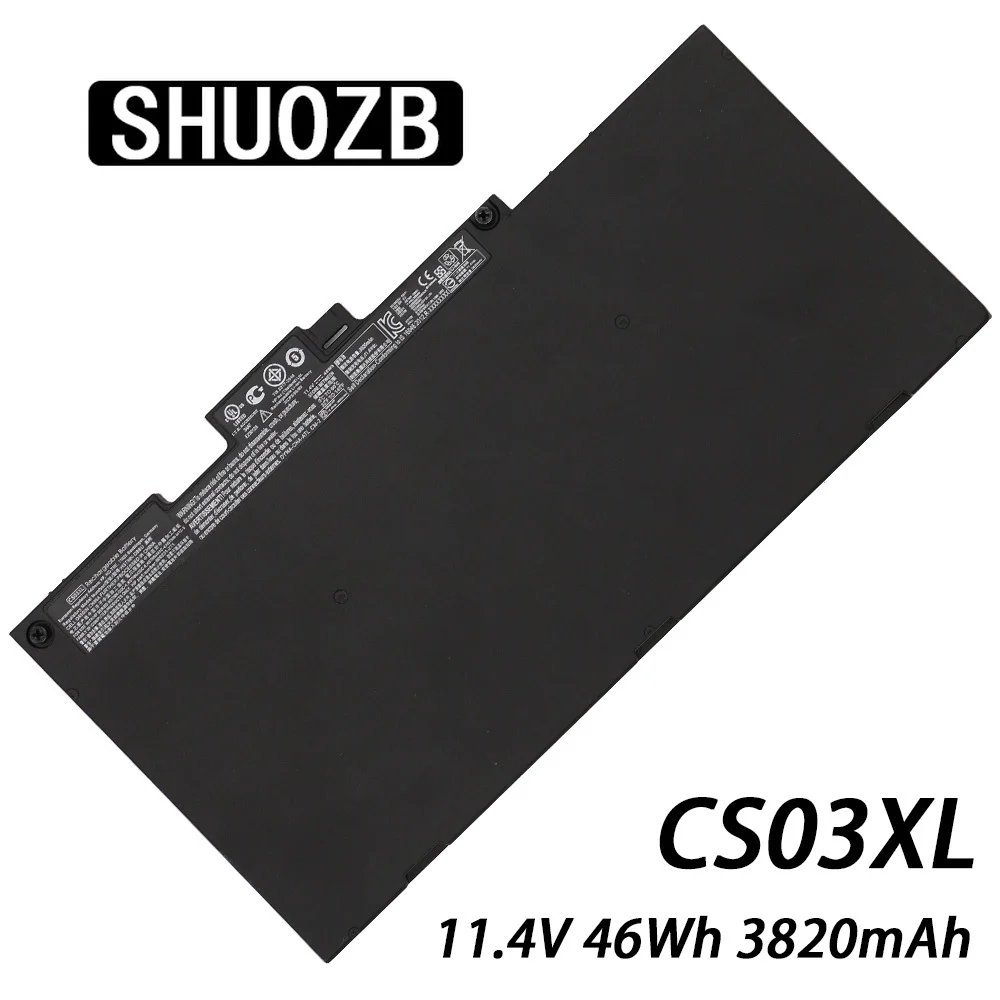 Аккумулятор CS03XL для ноутбука HP EliteBook 840 850 745 755 G3 G4 ZBook 15u MT43 HSTNN IB6Y 800513