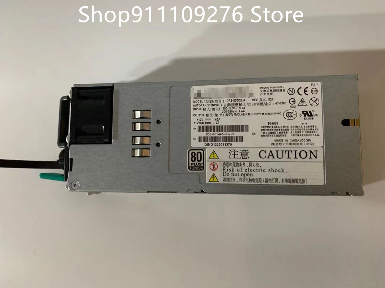 Оригинальный блок питания для сервера, макс. 800 Вт