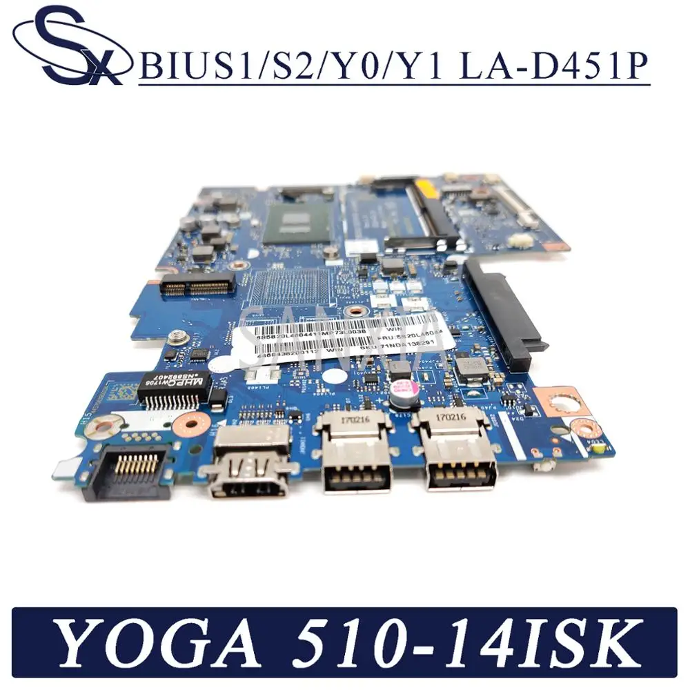 KEFU LA D451P материнская плата для ноутбука Lenovo YOGA 510 14ISK Flex4 1470 оригинальная I5 6200U