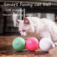 USB зарядка электронный шар игрушки для кошек светящийся