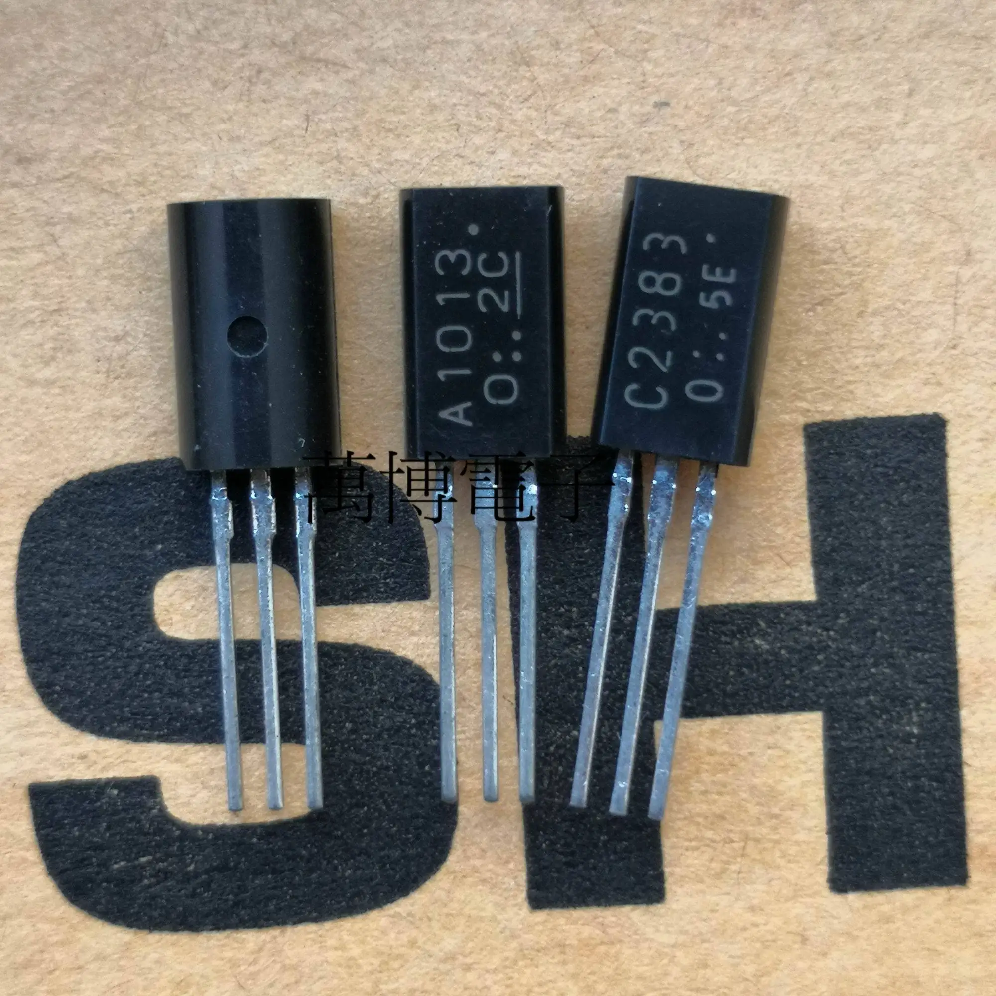 10 пар шишишины 2SA1013 2SC2383 блестящий транзистор 2SA1013-O 2SC2383-O усилитель мощности |