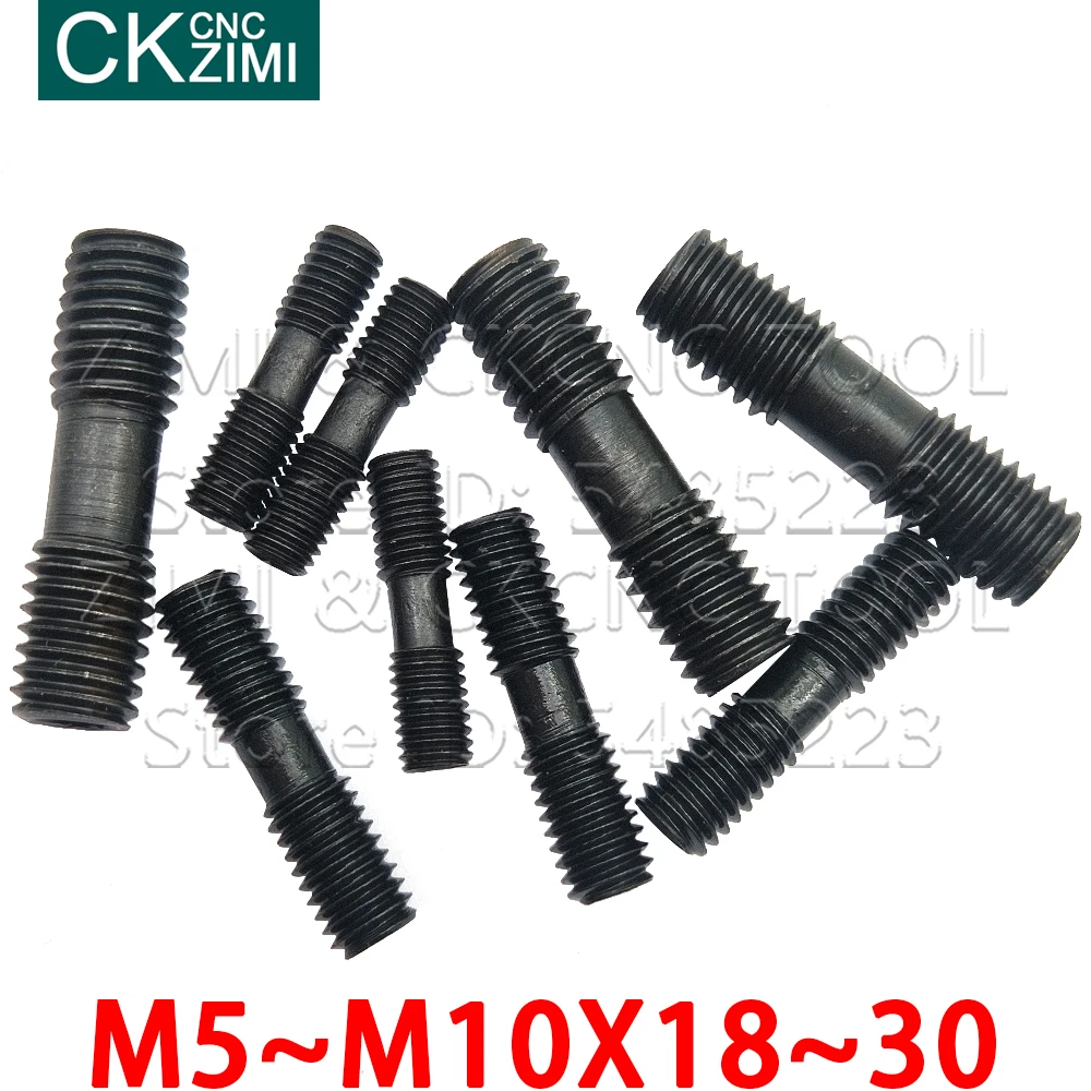 10P MCS518 MCS520 MCS620 MCS625 MCS630 MCS820 ML8X1x30 MCS830 MCS1030 зажим винт с двойной головкой