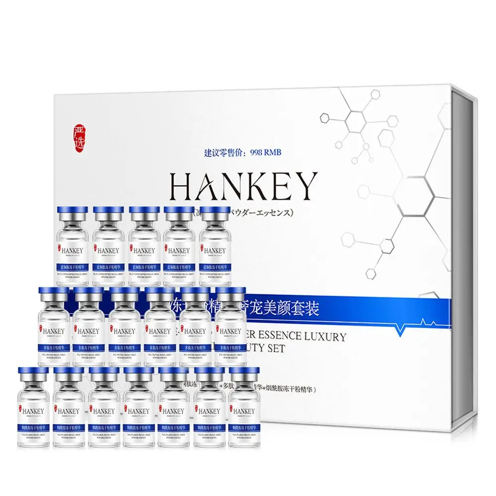 Синяя медная Пептидная лиофилизированная пудра набор сыворотки для лица